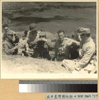 藏品(緬北戰鬥：攻克騰衝之中美方高級將領)的圖片